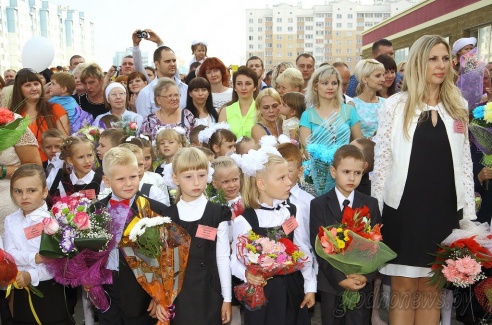 Средняя школа № 40 в Гродно встретила своих первых учеников
