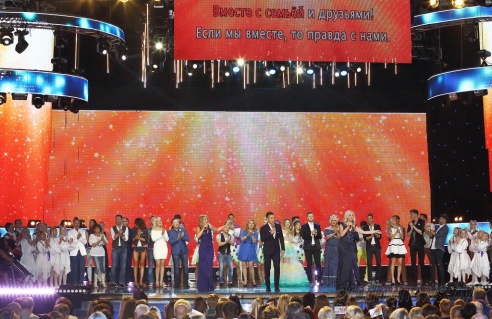 Около трех тысяч гродненцев собрала общественно-культурная акция «Мы – вместе!»