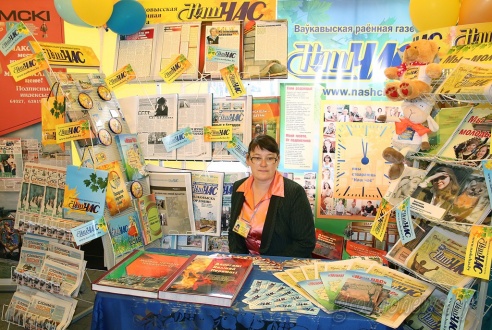 У дзень беларускага пісьменства адкрыўся адноўлены палац князёў Друцкіх-Любецкіх