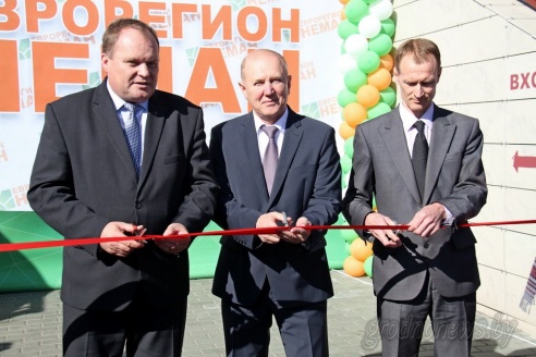 В Гродно проходит выставка-ярмарка «Еврорегион «Неман»-2015»