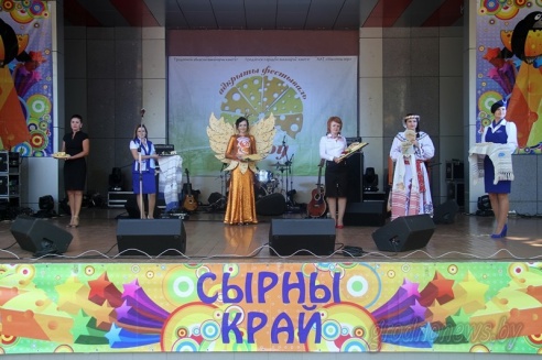 Фестиваль сыра прошел в Гродно