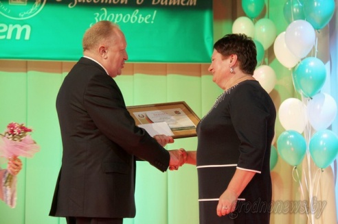 Государственная аптечная служба Гродненщины отметила 75-летие