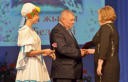 В торжественном собрании, посвященном Дню учителя, приняли участие лучшие педагоги Гродно