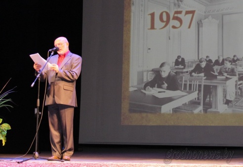 Книжкин дом отметил юбилей