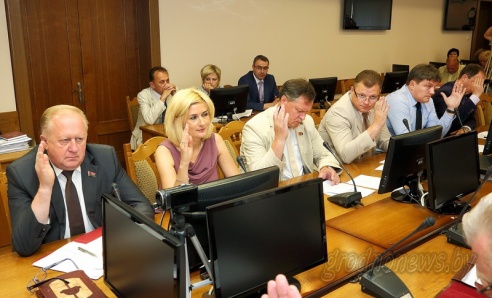 В Гродно образована областная избирательная комиссия по выборам депутатов Палаты представителей Национального собрания Республики Беларусь