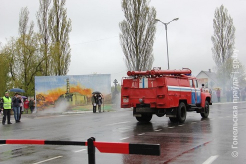 На Хойникщине прошла реконструкция событий 1986 года