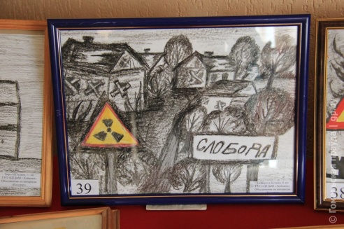 Форум творческой молодежи в Хойниках