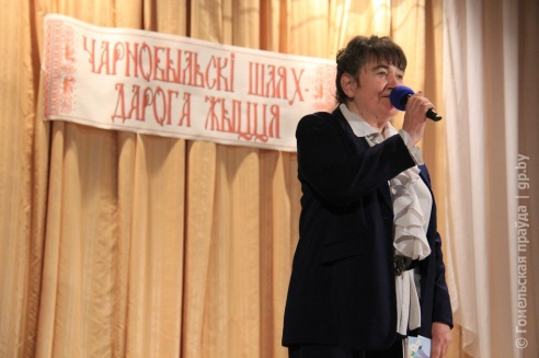 Форум творческой молодежи в Хойниках