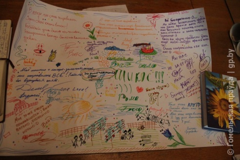 В деревне Дуброва школьникам предоставили возможность заработать во время летних каникул