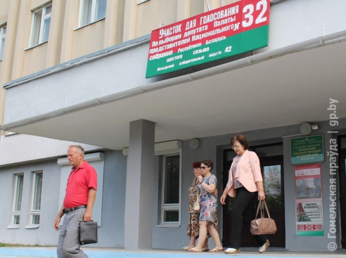 Выборы в Мозыре