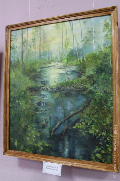 В преддверии Дня города в Мозыре открылась коллективная живописная выставка «Фарбы Палесся»