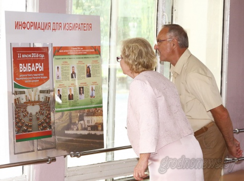 Парламентские выборы прошли в Беларуси (Больше фото)