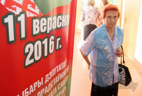 Парламентские выборы прошли в Беларуси (Больше фото)