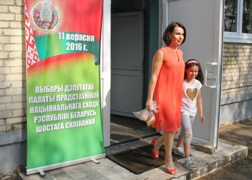 Парламентские выборы прошли в Беларуси (Больше фото)