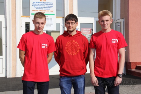 Парламентские выборы прошли в Беларуси (Больше фото)