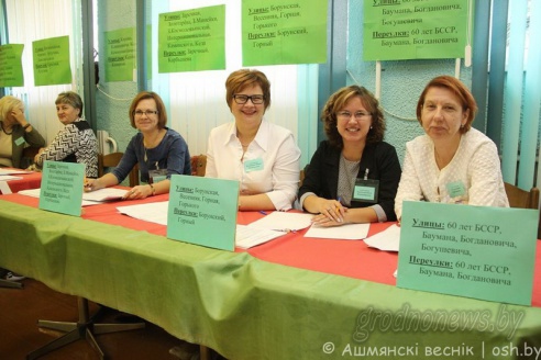 Парламентские выборы прошли в Беларуси (Больше фото)