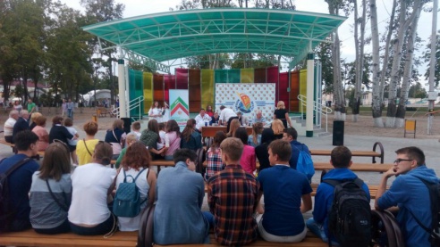 Открытый диалог БРСМ «Беларусь литературная: взгляд изнутри» прошел в Рогачеве