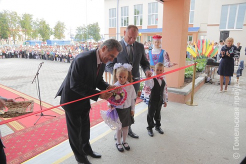 В Рогачеве после капитального ремонта открылась средняя школа № 3