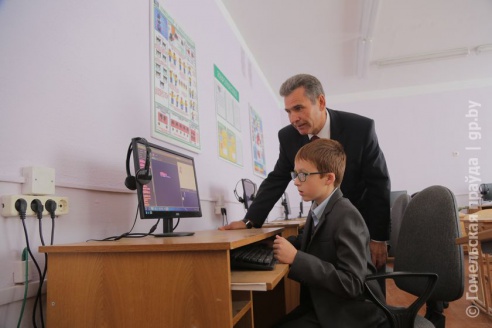 В Рогачеве после капитального ремонта открылась средняя школа № 3