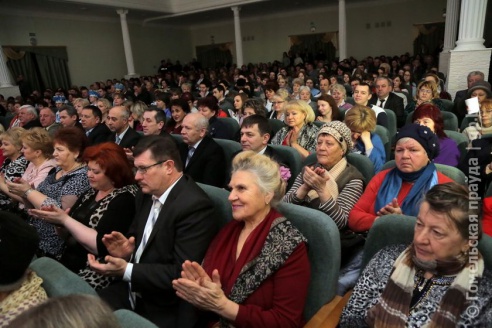 Слет передовиков народного хозяйства прошел на сцене добрушского Дворца культуры