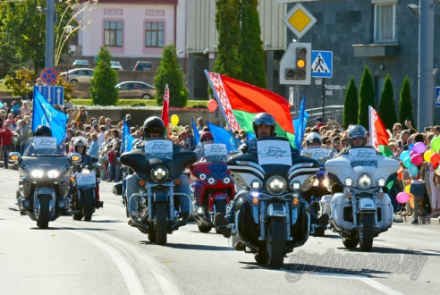 Гродно отметил 888-летие