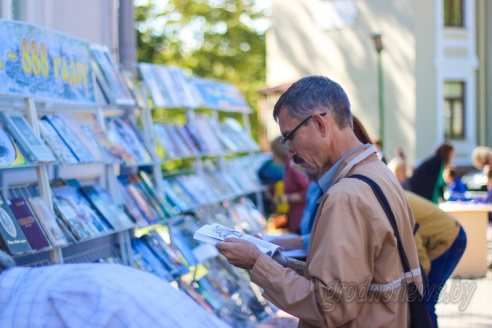 Гродно отметил 888-летие