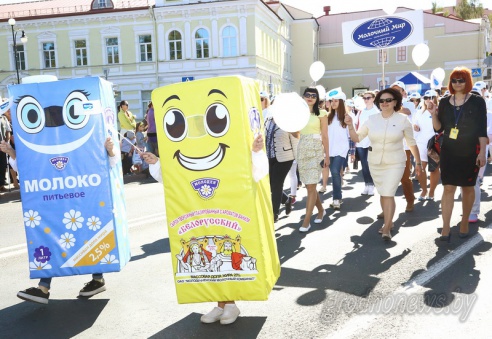 В центре Гродно прошел фестиваль сыра