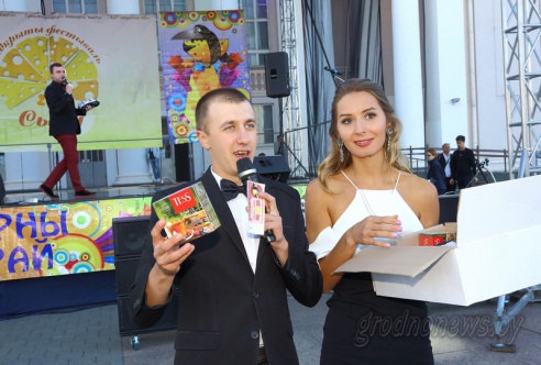 В центре Гродно прошел фестиваль сыра