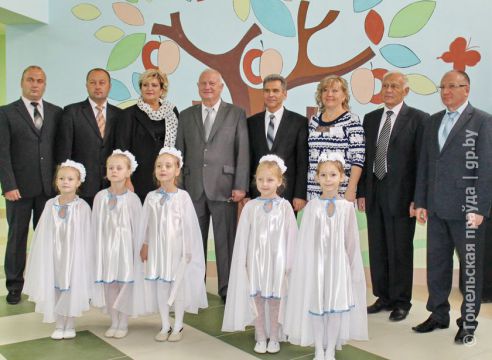 В Мозыре торжественно открыли новый детский сад, № 40