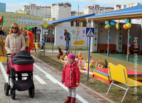 В Мозыре торжественно открыли новый детский сад, № 40