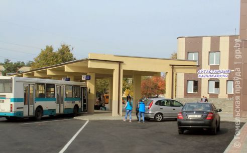 День города в Калинковичах