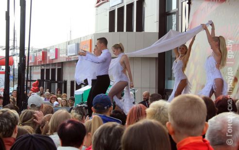 День города в Калинковичах