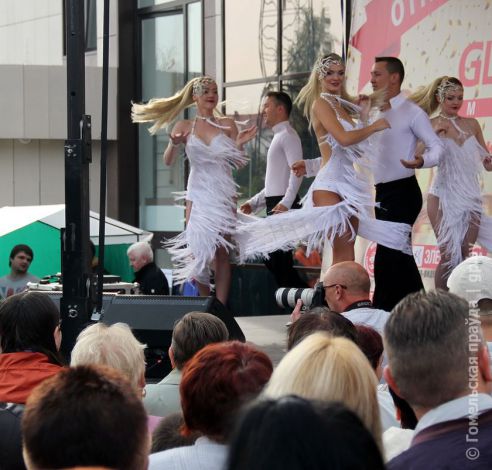 День города в Калинковичах