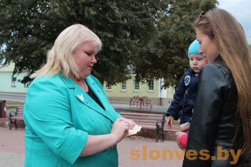 В Слониме прошла акция, посвященная Дню мира в Беларуси