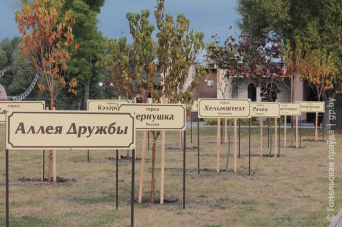 Свой 55-й день рождения молодой город встречал особенно радостно, ведь к важной дате районный центр получил несколько ценных подарков