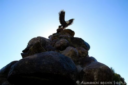 На Ошмянщине появился минидендросад