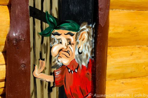 На Ошмянщине появился минидендросад