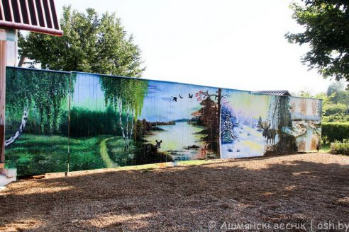 На Ошмянщине появился минидендросад