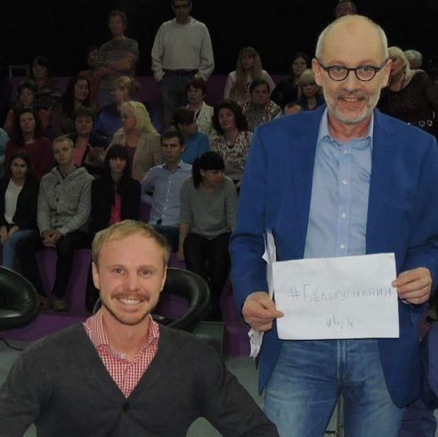 Александр Авдевич: «Ограниченные физические возможности не исключают безграничные духовные силы и таланты - человек может все»