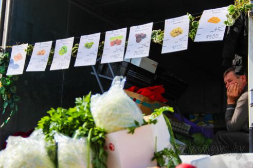 Продуктовое разнообразие: в Гродно прошла традиционная ярмарка «Золотая осень»