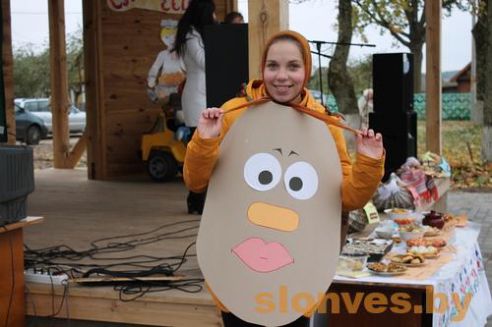 На Слонимщине прошел праздник картофеля "Знакомая незнакомка"