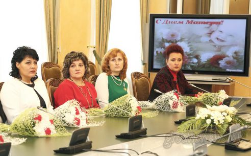 Торжественный прием в канун Дня матери прошел в облисполкоме (ОБНОВЛЕНО)