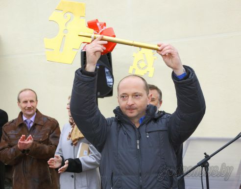 Детский дом семейного типа появился в Новогрудке