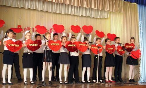 В Калинковичах, в городской гимназии, состоялась традиционная, миротворческая акция областного отделения Белорусского фонда мира