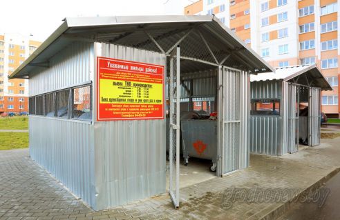 С началом работы нового завода в Гродно изменится система сбора мусора