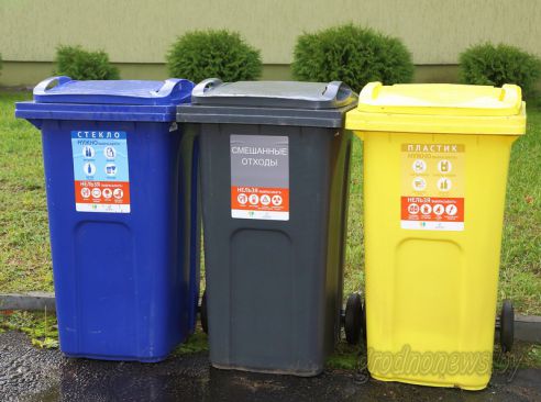 С началом работы нового завода в Гродно изменится система сбора мусора