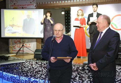 В Гродно чествовали призеров и участников Паралимпийских игр в Рио, а также ведущих атлетов-дефлимпийцев