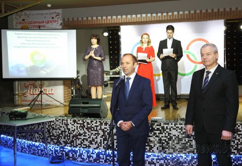 В Гродно чествовали призеров и участников Паралимпийских игр в Рио, а также ведущих атлетов-дефлимпийцев