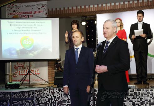 В Гродно чествовали призеров и участников Паралимпийских игр в Рио, а также ведущих атлетов-дефлимпийцев
