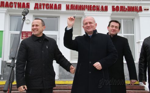 Новый реанимобиль получила областная детская клиническая больница